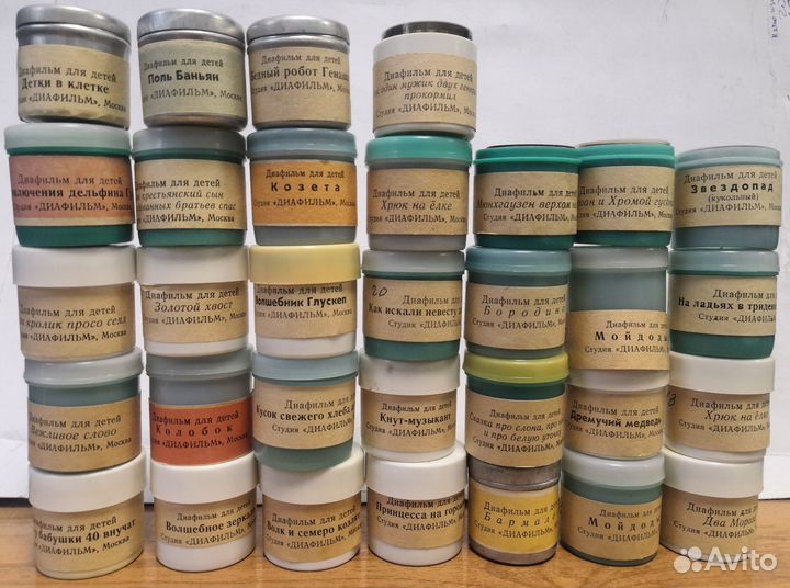 Диафильмы детские и документальные СССР