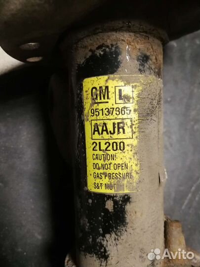 Амортизатор на Opel Mokka