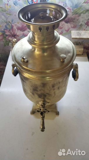 Самовар угольный