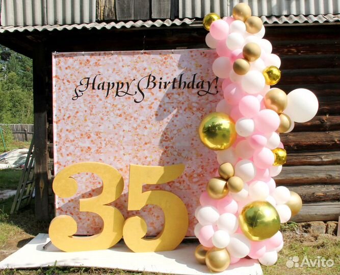 Цифры и баннеры в аренду