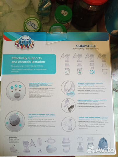 Молокоотсос