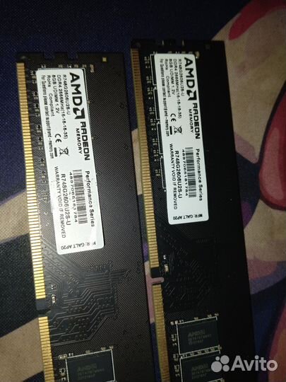 Оперативная память ddr4 16gb 2666мгц