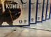 Mortal Kombat 1 PS5 диск