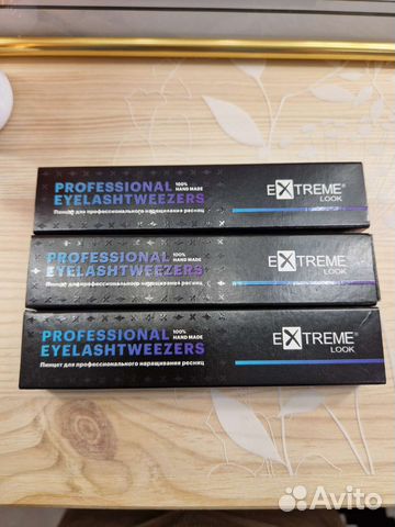 Пинцеты для наращивания ресниц