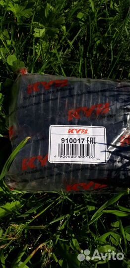 Пыльники на передние стойки