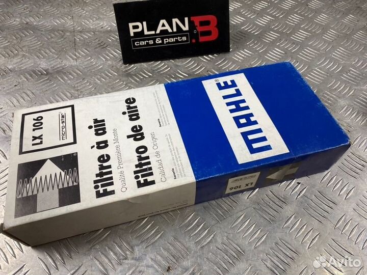 Фильтр воздушный двигателя