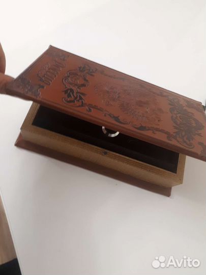 Шкатулка Тайник Книга Сейф