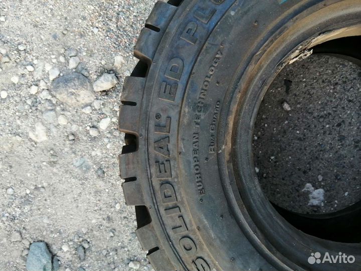 Deestone Thunderer 21/8 R9