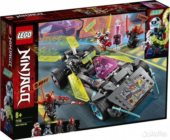 Lego ninjago 71710
