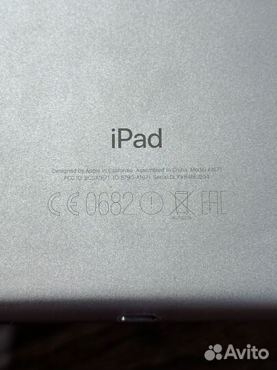 Корпус iPad pro 12.9 2017 2gen LTE A1671