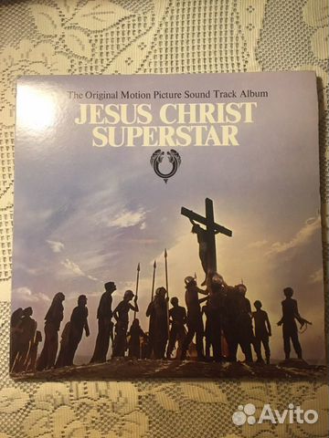 2-пластинки, фотоальбом USA