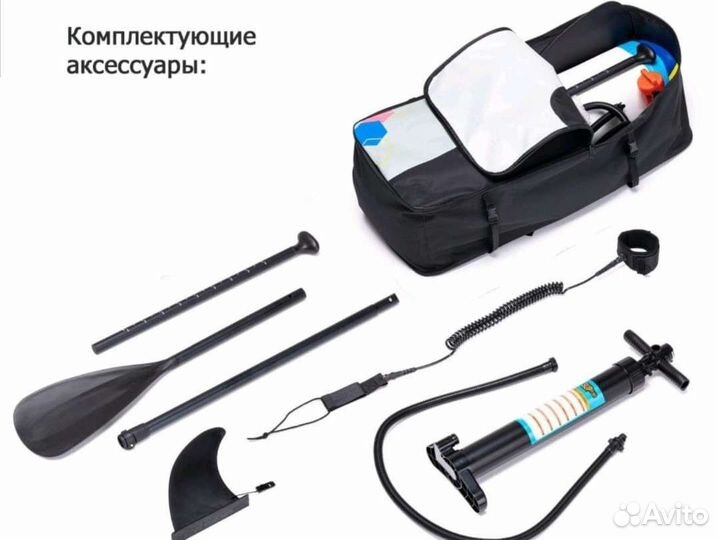 Доска для серфинга sup сап сапборд