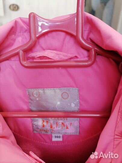 Плащ для девочки 10 лет