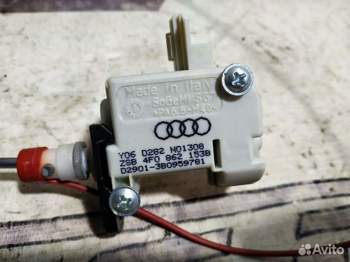 Замок лючка бензобака Audi A6 C6 3.2 2007