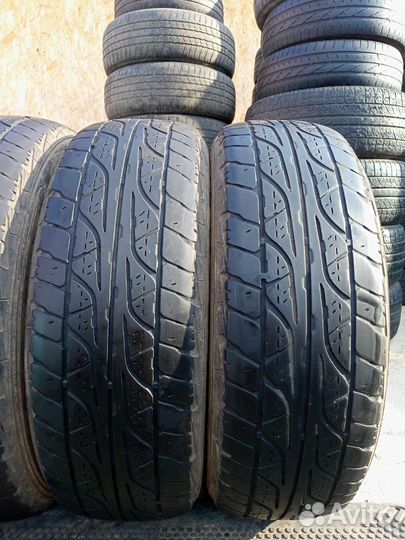 Dunlop Grandtrek AT3 225/65 R17