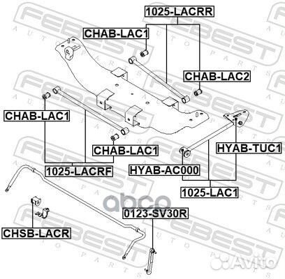 Тяга задняя поперечная задняя chevrolet lacetti +