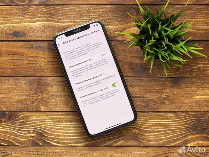 iPhone X, 64 ГБ