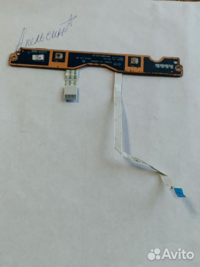 LS-A992P