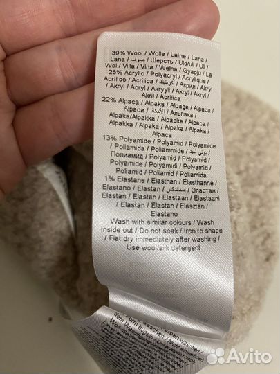 Шапка женская вязаная бежевая