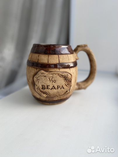 Кружка (сувенир к 23 фераля, новая)