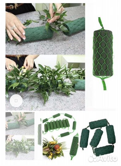 Флористическая гирлянда оазис (oasis eco garland)