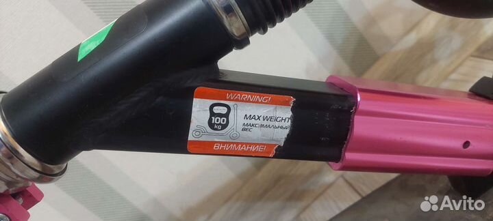 Самокат Roces 175 бу