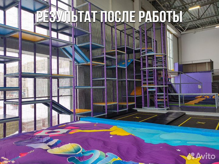 Детский игровой лабиринт под Ключ