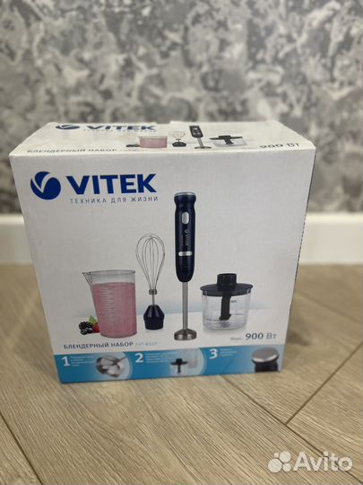 Блендеры новые vitek