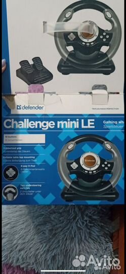 Игровой руль