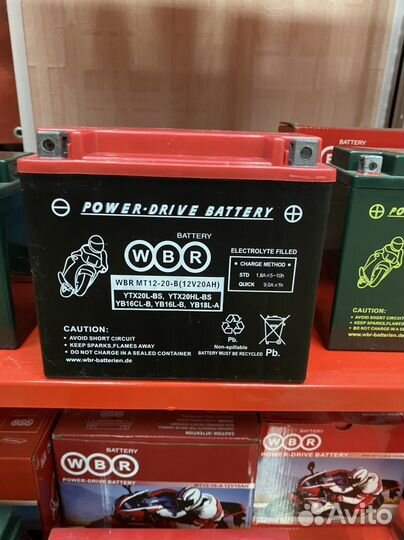 Аккумулятор 12в 20ач Квадроцикл Мото Снегоход