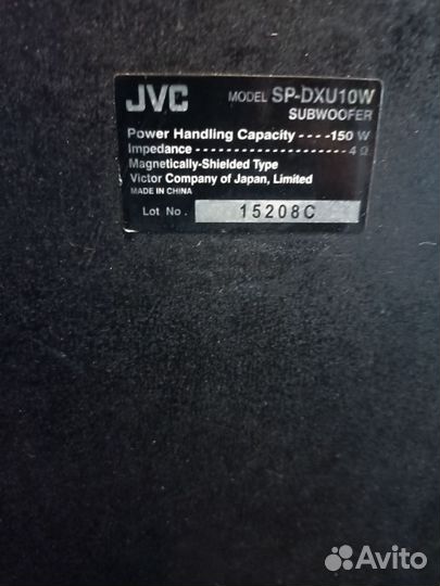 Сабвуфер JVC