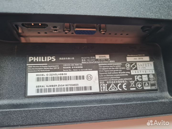 Монитор Philips