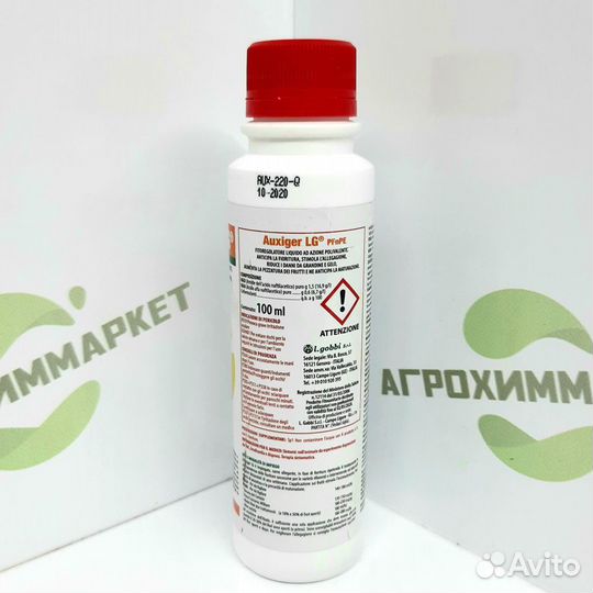 Ауксигер регулятор роста, завязь, восстановление