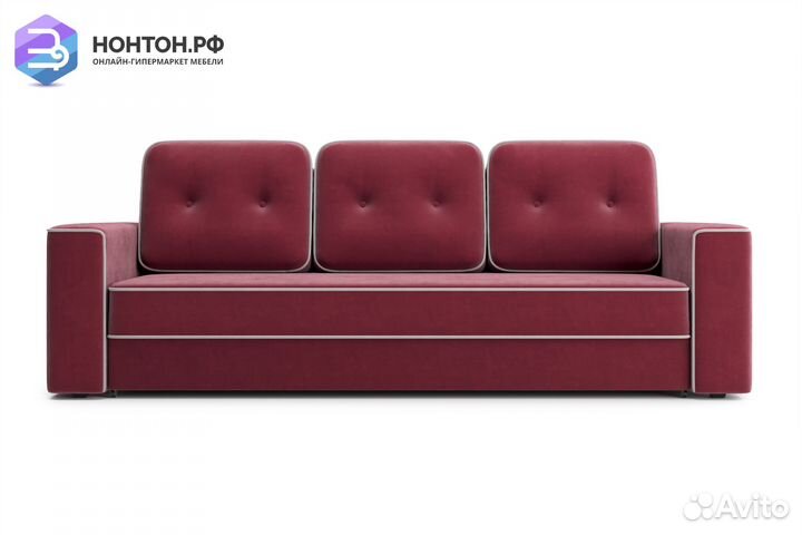 Диван еврокнижка Берген 3-х местный бордовый