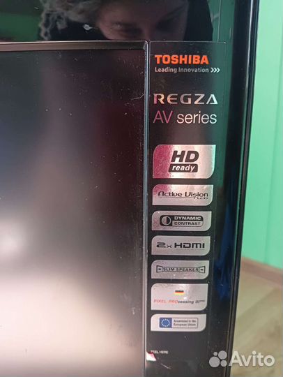 Телевизор бу