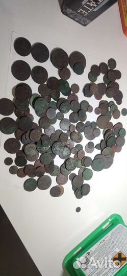 Монеты царской россии