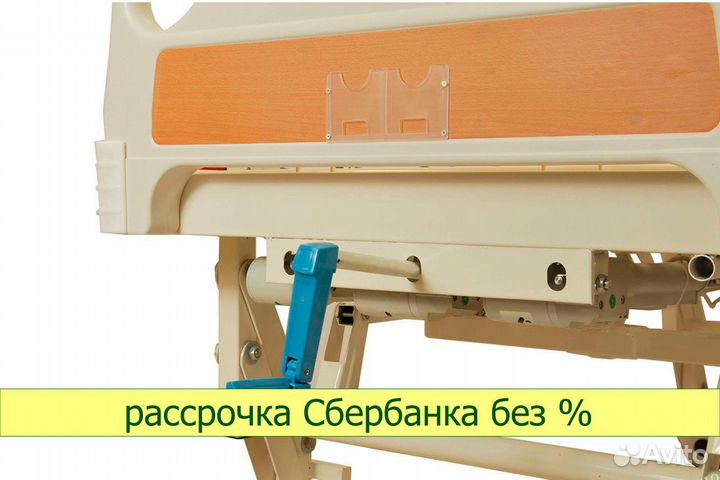 Кровать медицинская с электроприводом DB-6 MM-66