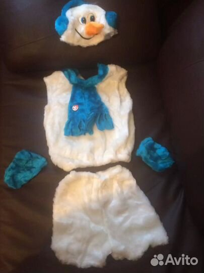 Костюм в прокат