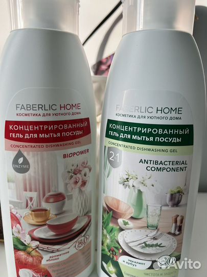 Гель для мытья посуды