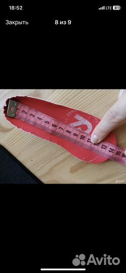 Ботинки детские reima 22
