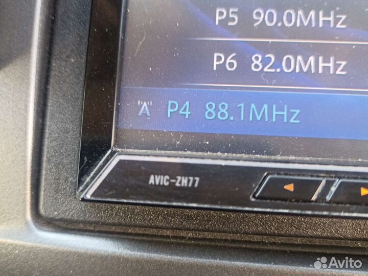 Pioneer carrozzeria avic