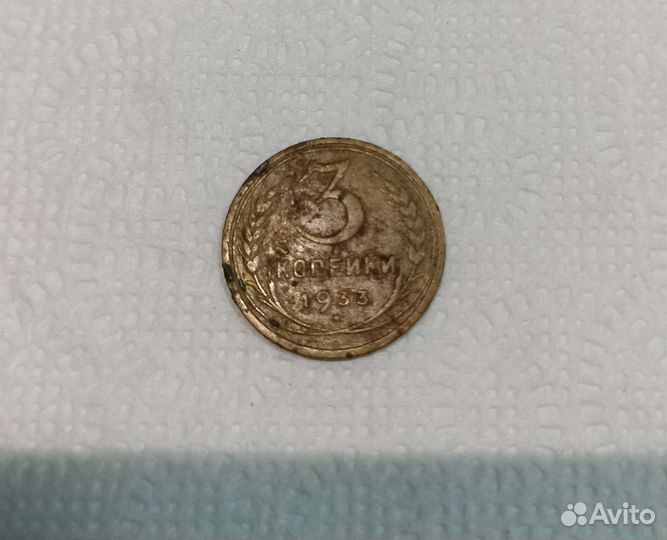 Продам монеты СССР