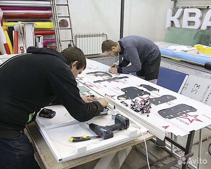 Работник на производство, монтажник