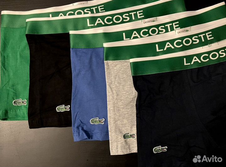 Трусы боксеры