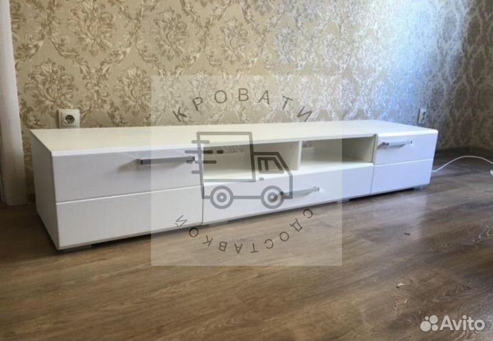 Тумба под тв