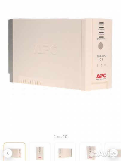 Ибп APC by Schneider Electric Back-UPS BK500EI