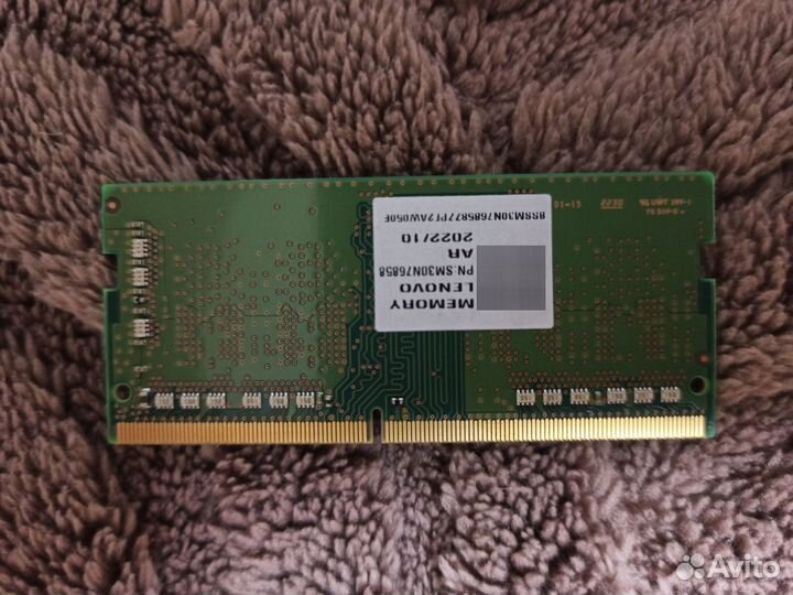 Оперативная память ddr4 so dimm 8gb samsung 3200