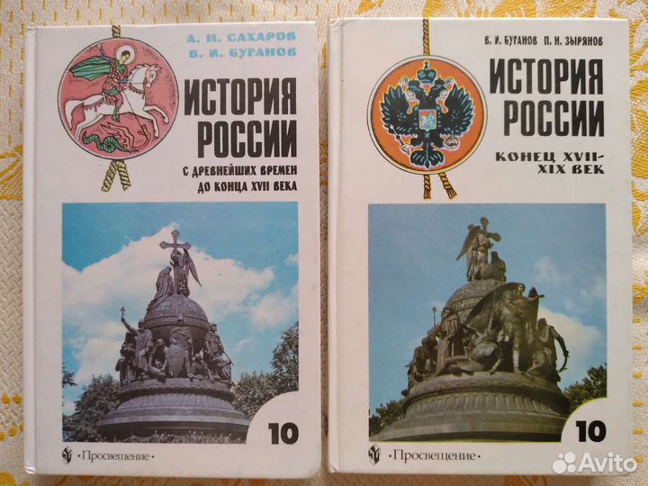 Книги: реклама, учеб. пособия