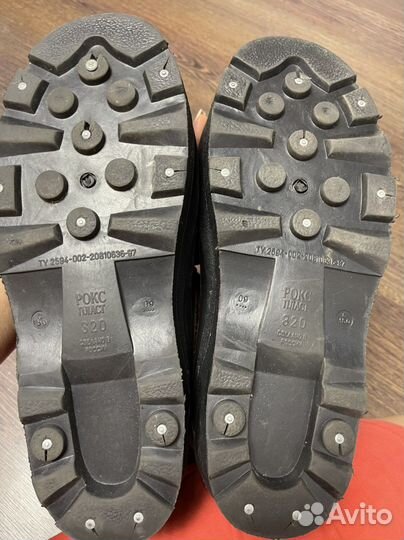 Сапоги для зимней рыбалки