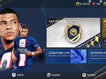 Полузащитник в фифа мобайл. Фифа мобайл джойстиком. Фифа мобайл джойстиком. Фифа мобайл обложка. Фифа мобайл джойстиком.